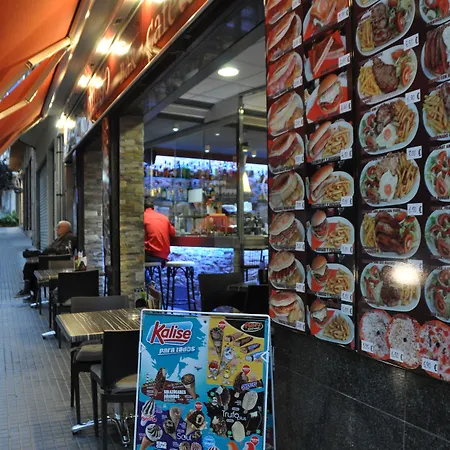 - El Amigo * Lloret de Mar